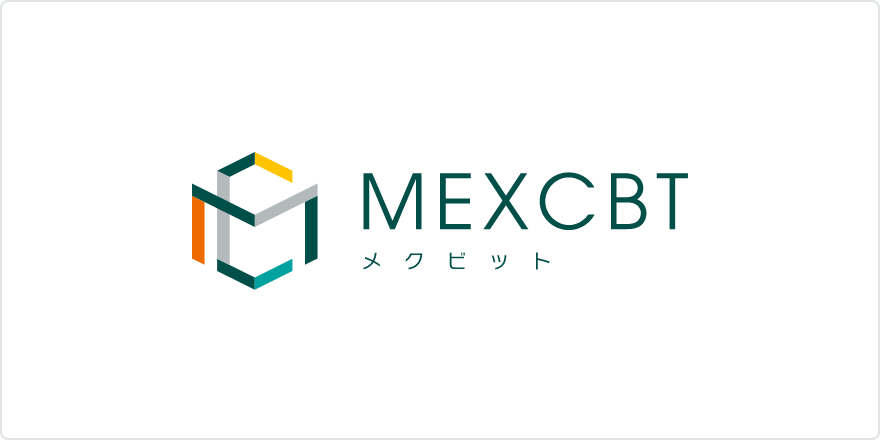 MEXCBT メクビット