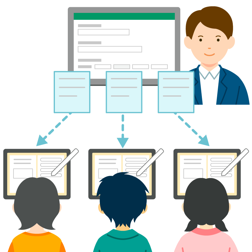 ワークブック機能イラスト