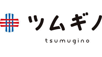 ツムギノ tsumugino