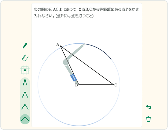 作図・グラフ作成