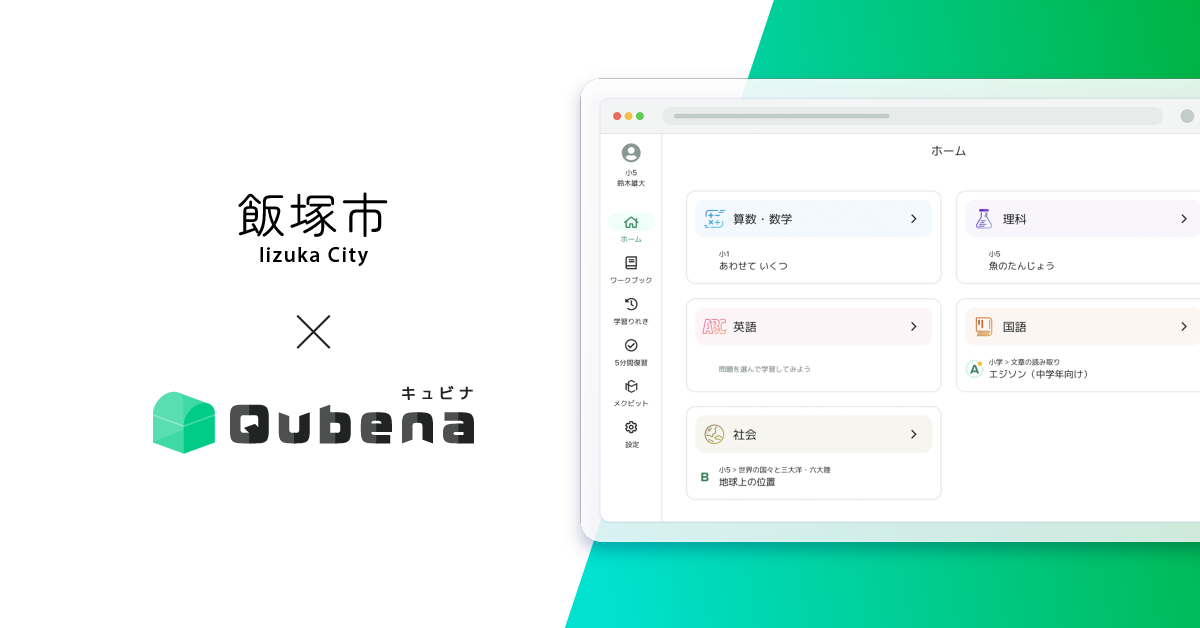 教材中学生。BESNAUI Amazon.com: 中文课本(第二册)(第二版)Chinese